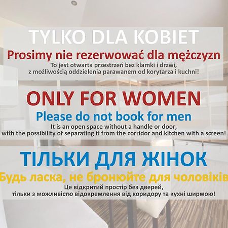 Event Hostel - Opole Room photo